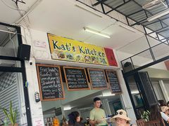 -Kat's Kitchen