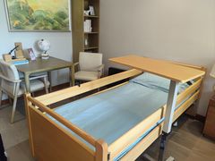 -梧桐人家中国太平国际健康颐养社区