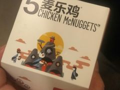 -麦当劳(深圳北站高铁店)