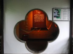 -张家港凤凰山景区河阳山歌馆