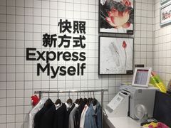 -方快照相馆(宝山龙湖天街店)