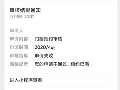 -霏梵印象公园摄影基地
