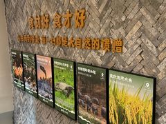-湘轩·土菜研究院(光大店)