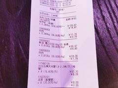 -盒马鲜生(大行宫店)