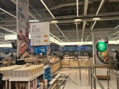 -宜家·瑞典风味餐厅(北京西红门店)