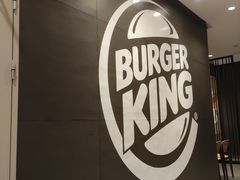 -汉堡王(宸悦路店)