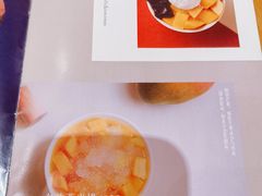 -小团圆糖水铺(襄阳南路店)