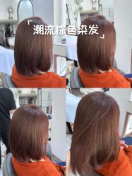 -木子造型S A L O N烫染·造型·理发