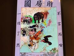 -中共一大纪念馆