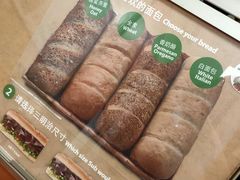 -赛百味SUBWAY(勒泰店)