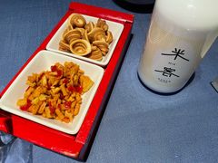 小食米酒-湘轩·土菜研究院(光大店)