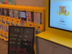 -爱回收(湖滨道购物中心店)