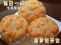 -小资太太餐厅(南岗区店)