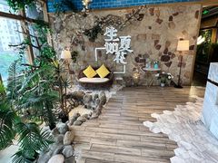 -生如夏花泰式火锅(鹭洲里店)