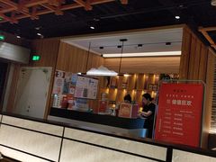 -伊喜饺子(五道口学院路店)