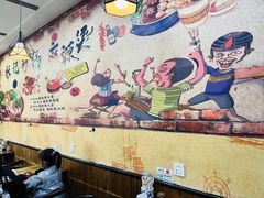 -张记砂锅麻辣烫(千灯店)