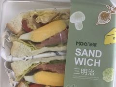 -MAKY米旗(紫薇田园店)