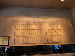 -朱洪元苏式面馆(绿宝广场店)