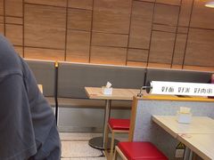 -华天新川面馆(缸瓦市店)