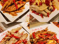 -嘉州九妹凤爪(乐山总店)