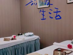 -宫七SPA·高端Massage(浦东大道店)