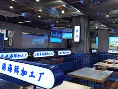 -醉壹号海鲜大排档(厦门美食地标店)