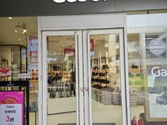-首创奥特莱斯(北京店)
