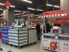 -永辉超市(凯德·天府店)