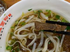 -肆姐面粉馆(坡子街店)
