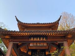 -黄鹤楼