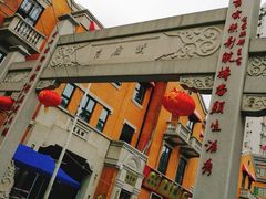 -吉庆街美食广场