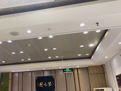 -紫光园(吕家营店)