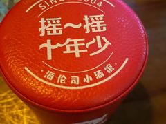 -Helens海伦司小酒馆(广州永庆坊店)