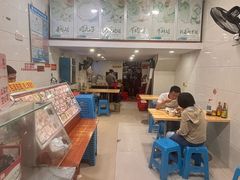 -广达眼镜炖罐(广达店)