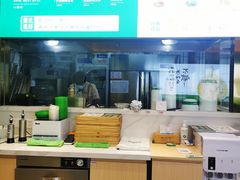 -袁记云饺(西安路店)