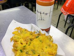 -兴记菜馆