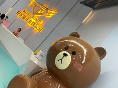 -空匠蹦床公园·团建·亲子