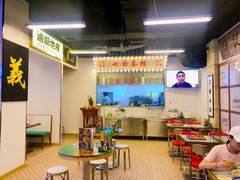 大堂-七爷清汤腩·港式餐厅(金狮广场店)