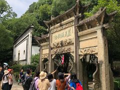 -严子陵钓台(富春江小三峡)