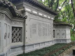 -西溪南古村落