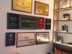 -连鹭海鲜·海肠捞饭·海胆饭(星海店)