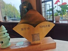 -楼外楼(西湖景区孤山路店)