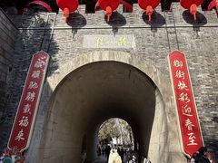 -鼓楼(西湖风景名胜区)