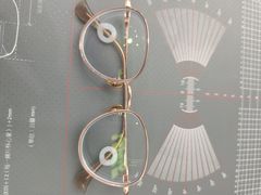 -宝岛眼镜·星创视光中心(成都仁和新城店)