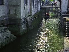 -绍兴鲁迅故里·沈园景区