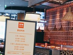-话梅·客家小厨(东门店)