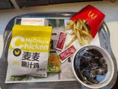 -麦当劳(郴州北湖店)