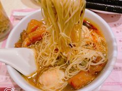 可爱的辣椒油-池记(尖沙咀店)