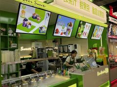 -南京时尚莱迪购物广场(正洪街店)