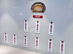 -红花点心局(护国寺店)